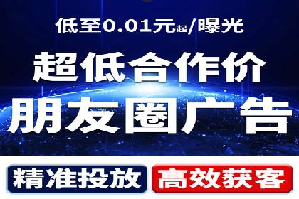 百度竞价排名实战：某行业领先企业的成功之路